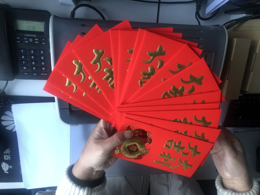 CNY के बाद काम बंद करें